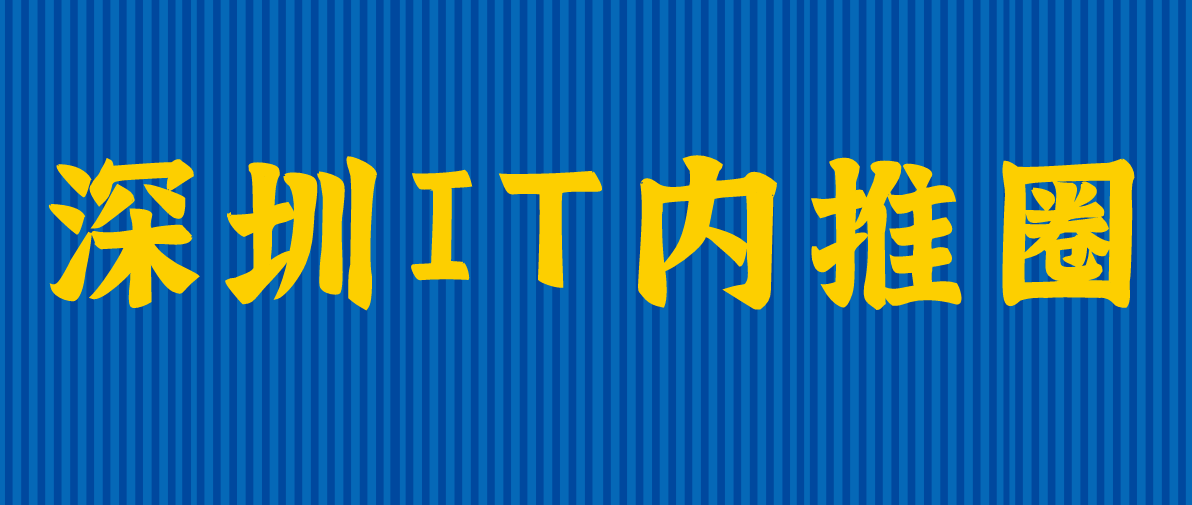 荣耀招聘_EPS王者荣耀海报 EPS格式王者荣耀海报素材图片 EPS王者荣耀海报设计模板 我图网(2)