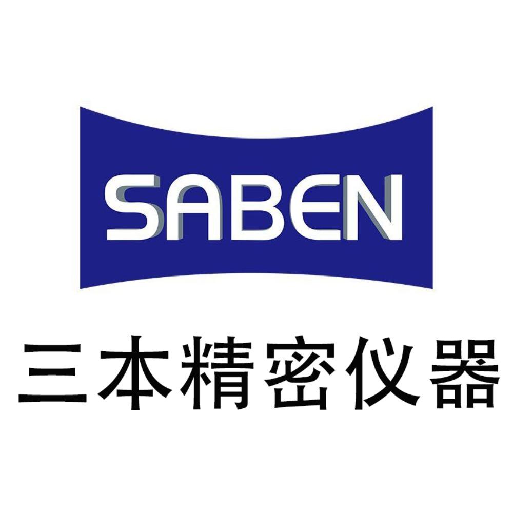 蔡司三坐标工业CT