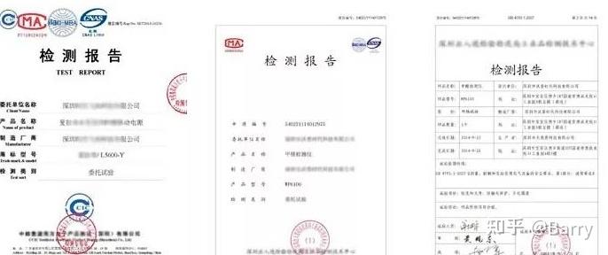 论：期货的内容与形式