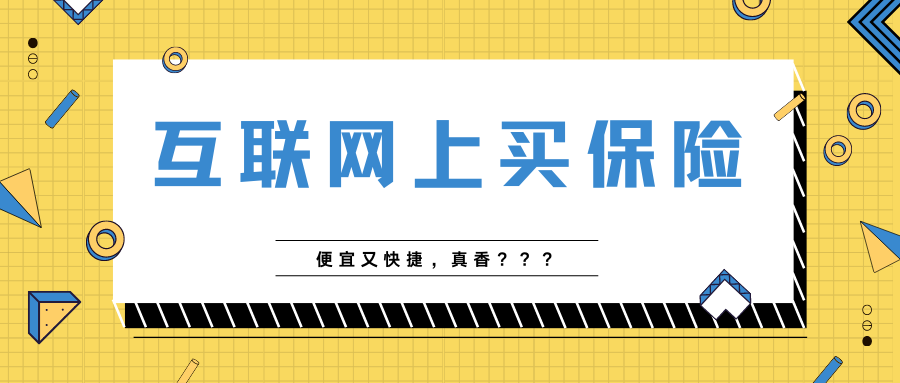 v2-f673c194bcd5bffdfde02acc28422f81_1440w.jpg?source=172ae18b