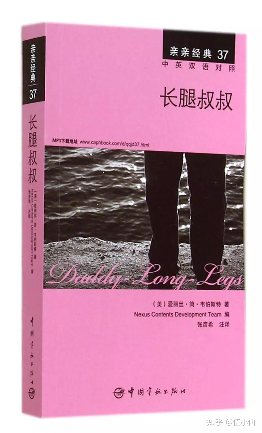 v2-f674f01efa466d62b7ab83e258695740_r.jpg