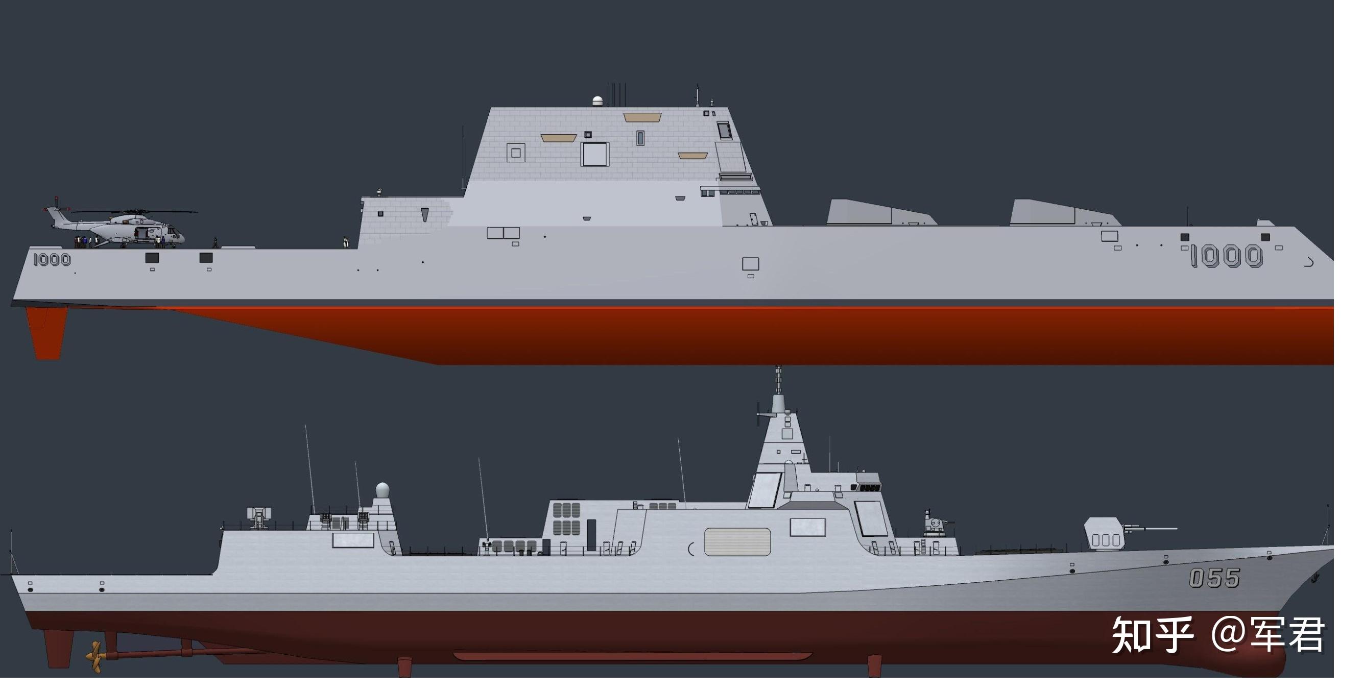 055型驱逐舰侧面图图片