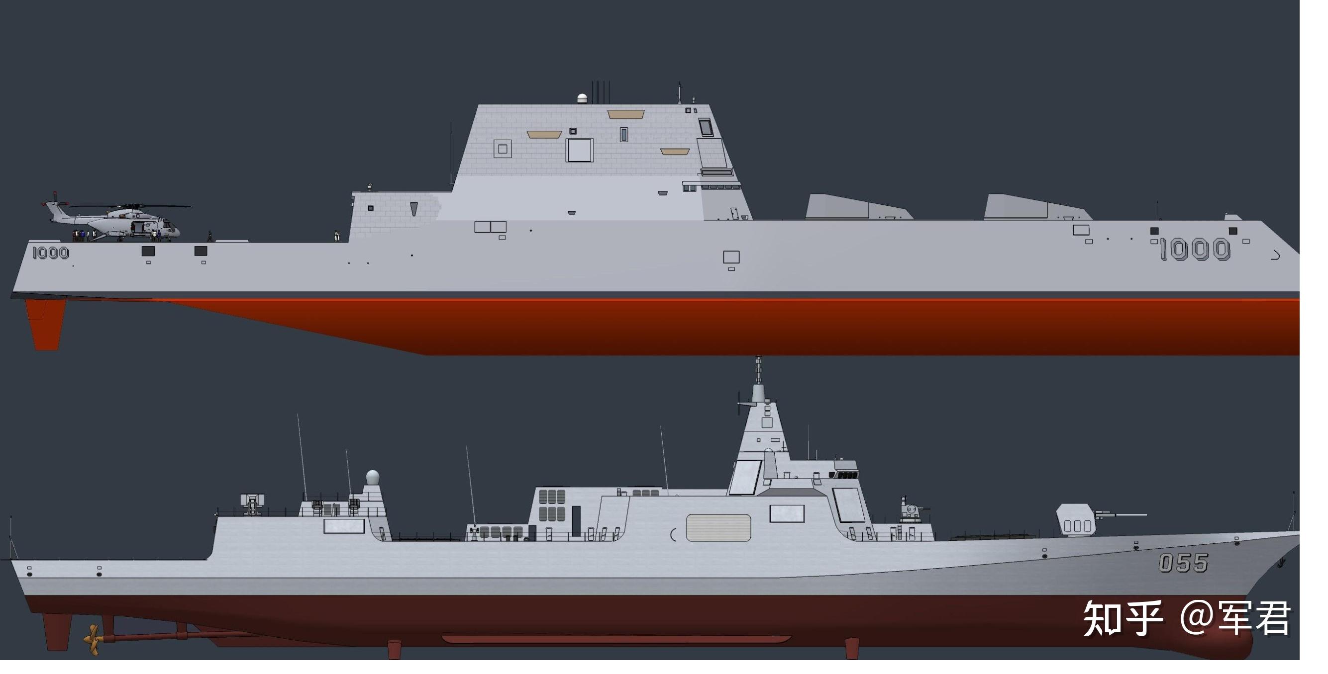 055 型 1.3 万吨排水量为什么还是驱逐舰? - 知乎