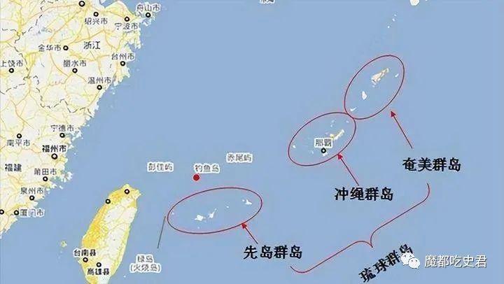 琉球在法理上属于日本吗? - 知乎