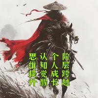 为什么有情有义之人,最后都修了无情道? - 知乎