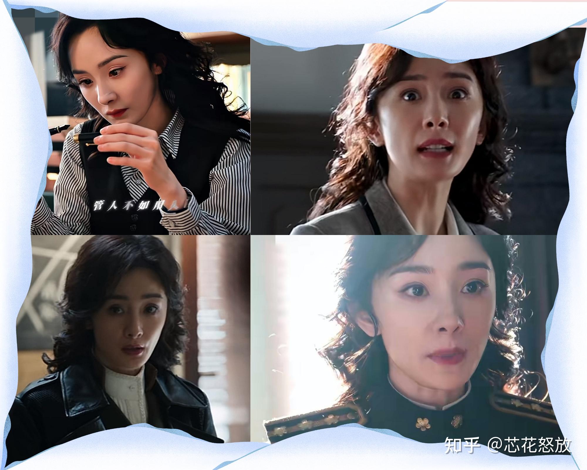 如何评价由张黎导演,秦昊,杨幂主演的电视剧《哈尔滨一九四四》?