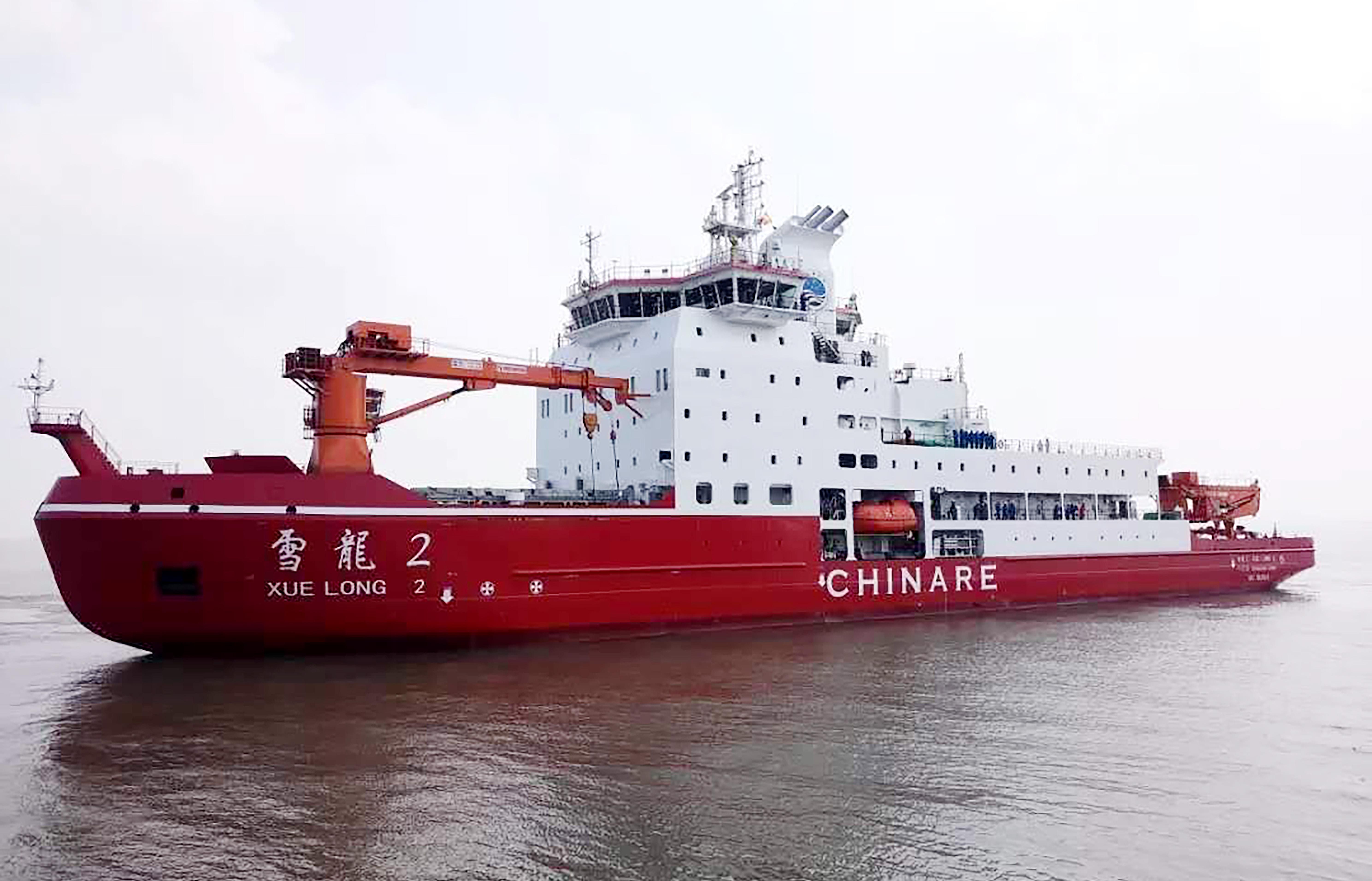 船闻丨21年6月13日丨中国南北极科考船 知乎 船闻丨21年6月13日丨中国南北极科考船 知乎
