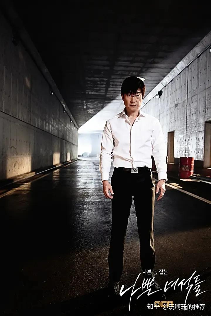 韩剧推荐ocn播出的以恶制恶剧坏家伙们由朴海镇金相中担任主演