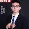 智博专升本校区在哪？ - 知乎