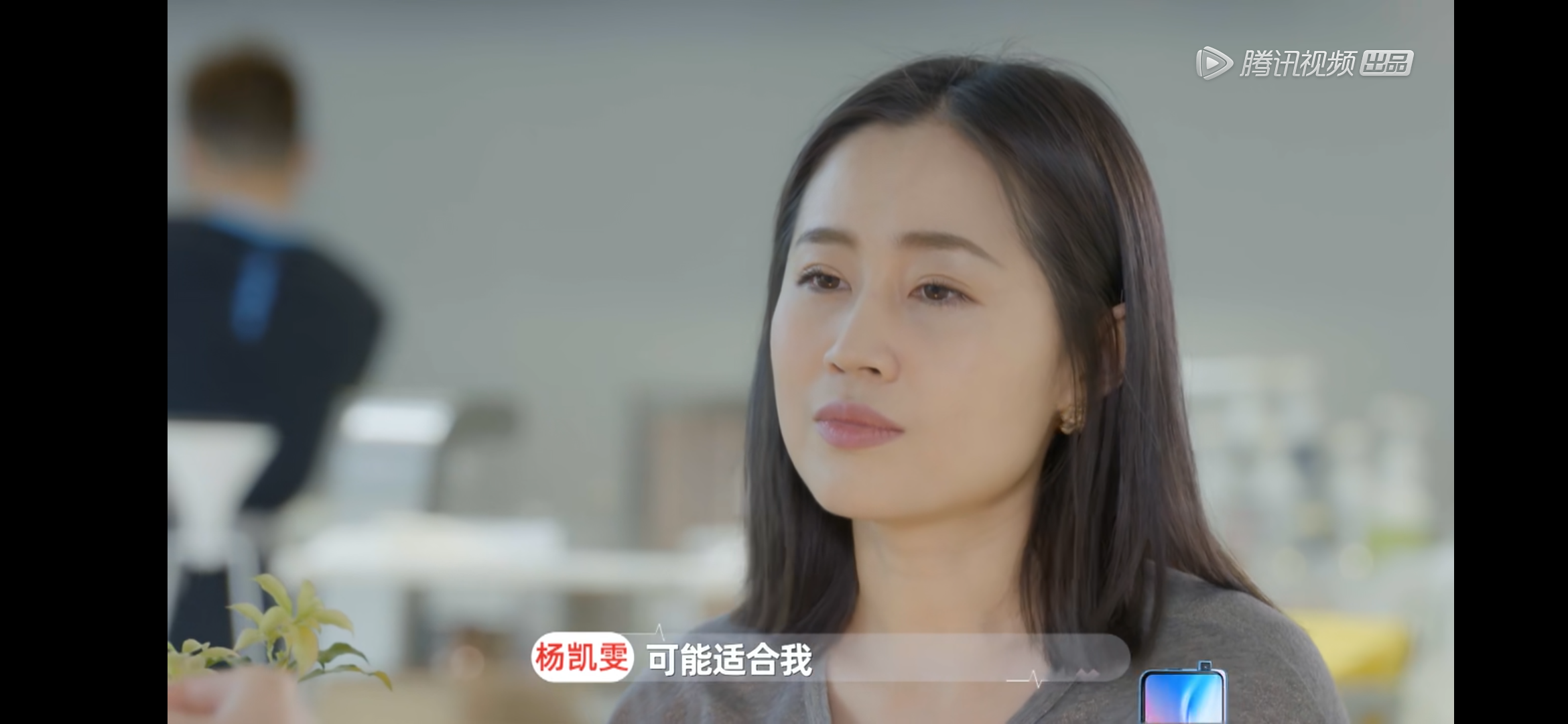 如何评价心动的信号第二季第四期