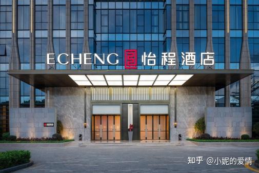 东呈集团以创新求酒店行业发展助酒店行业复苏