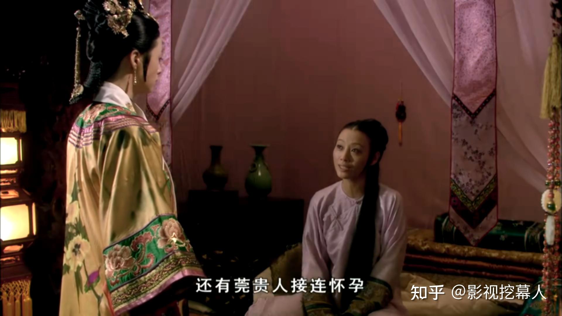 甄嬛传:端妃为什么要收养温宜公主? - 知乎
