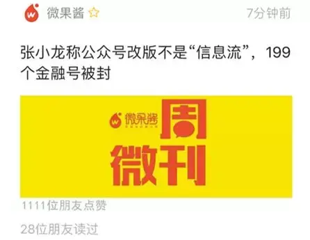 百度网站收录_网站改版百度不收录_百度新网站收录