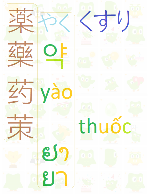 v2-f682a415fc564d206e26647a5c63cc84_r.jpg