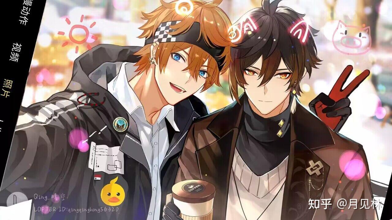 《原神》里你最喜欢哪对cp? - 知乎