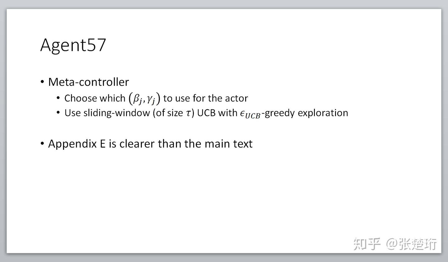 Agent 57 【强化学习 130】Agent57 - 知乎