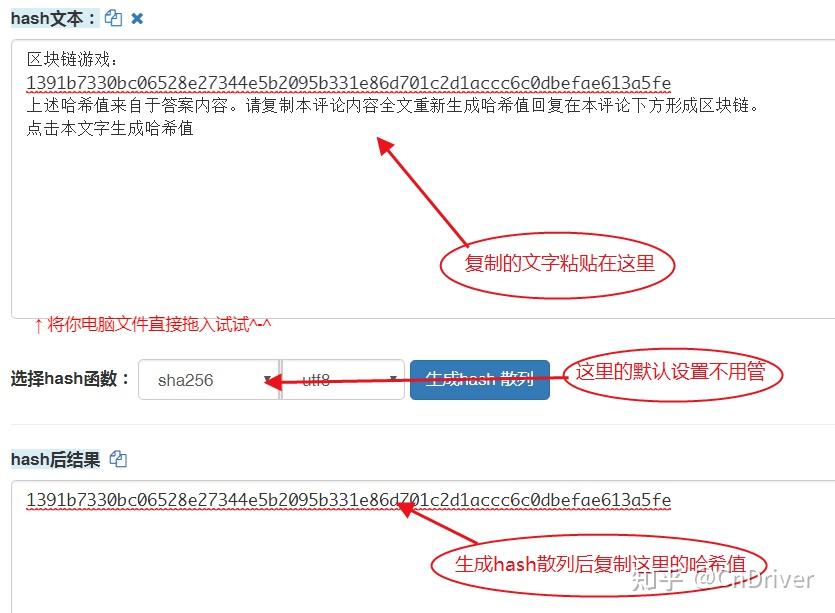 哈希游戏平台推荐 2025年最火爆的哈希博彩网站 首存就送88U游戏中HP值是什么意思啊