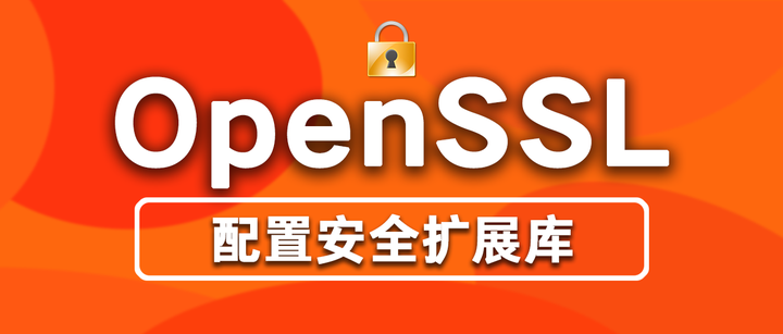 Open Ssl Fish php7.4.32如何快速正确的开启OpenSSL扩展 最简单的办法在这里! - 知乎