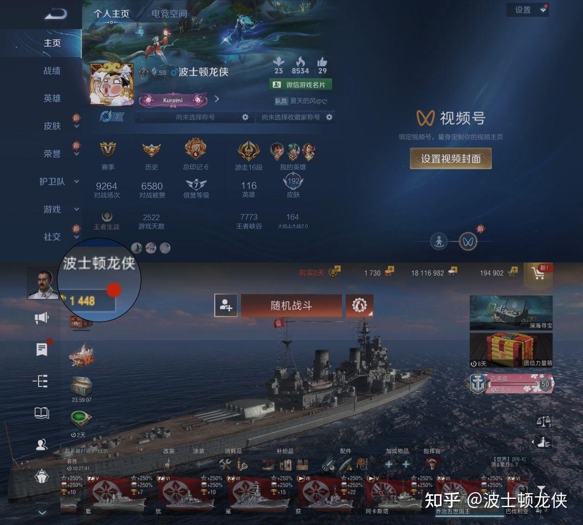 金耳朵五星音质认证!双飞燕百耳颂b5蓝牙耳机载誉而归