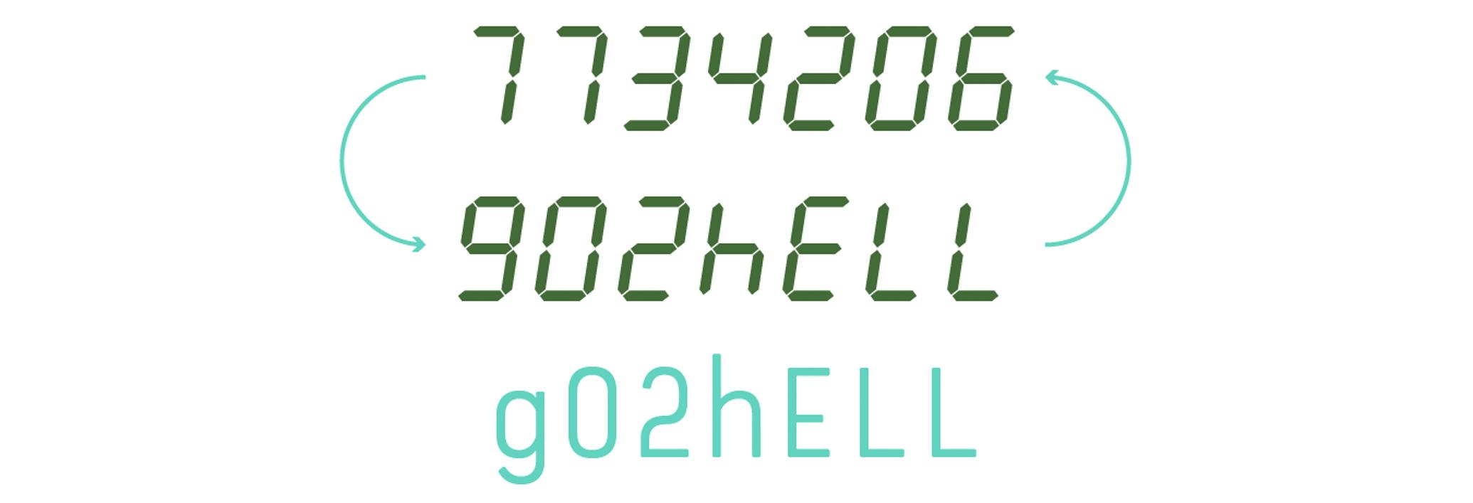 一起来玩段码字