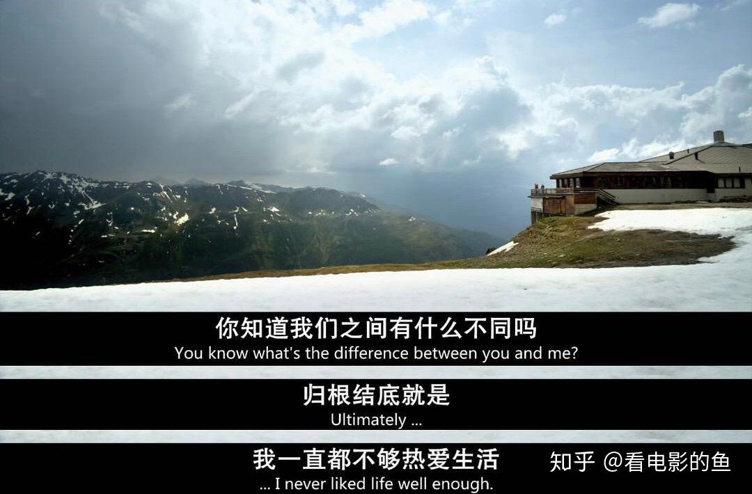 你看过哪些电影独白让你喜欢到炸裂