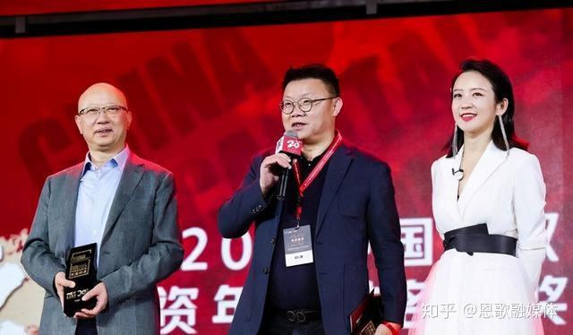 龚虹嘉(海康威视副董事长)