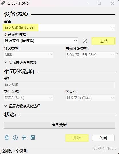 硬盘损坏？用ddrescue复原系统和抢救数据 - 知乎