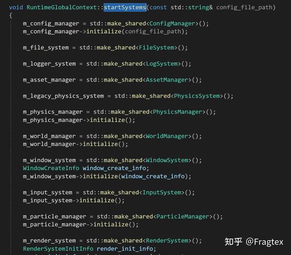 Piccolo 源码解读 [1] 知乎