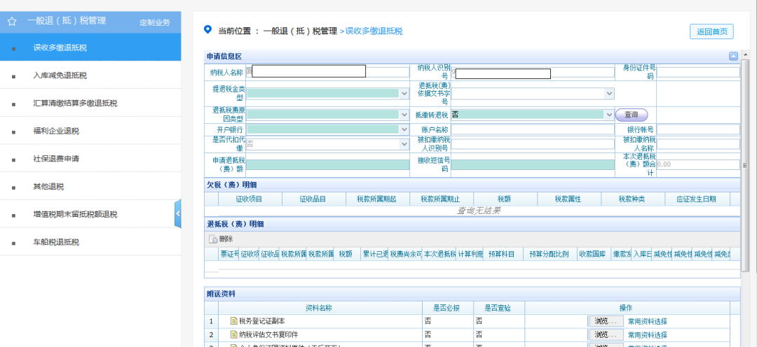 v2-f6975a82a354653a2a389f4818a77185_1440w.jpg?source=172ae18b
