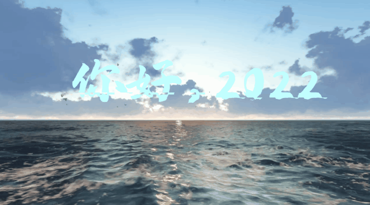 如何制作gif动图？你好2022动图制作流程 - 知乎