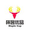 解密 淘宝上的塑料杯可以倒开水吗 知乎 解密 淘宝上的塑料杯可以倒开水吗 知乎