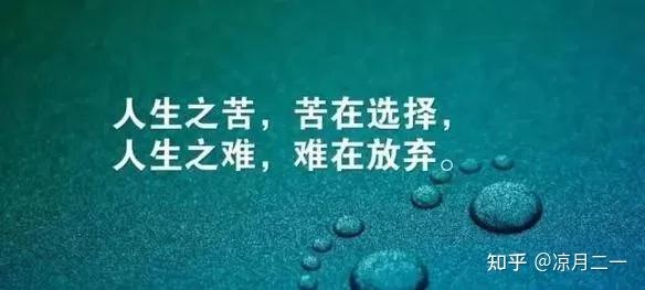 站桩如何坚持下去让你坚持不了站桩的那个问题你想解决吗