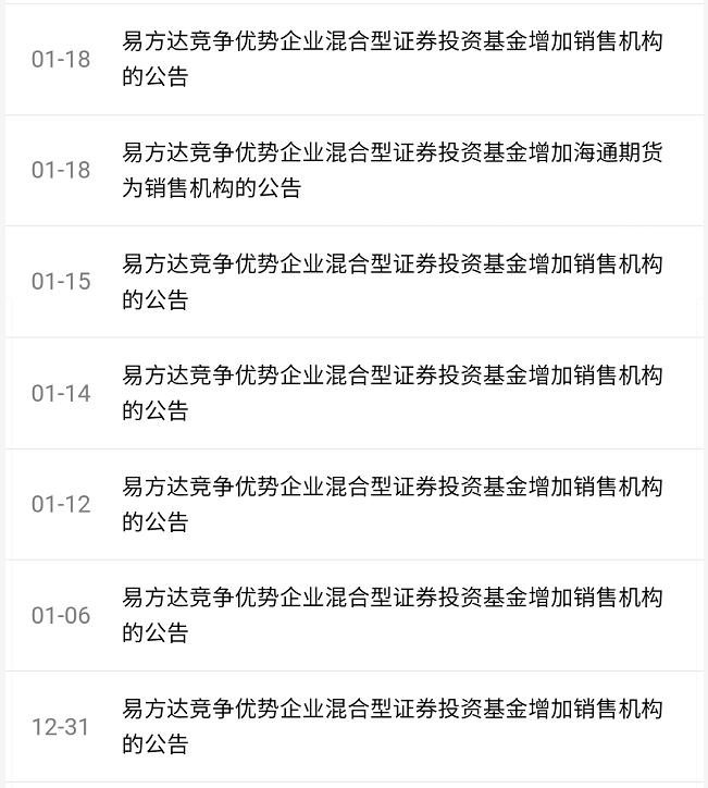 教诲
基金知乎（教诲
基金可信吗）《教诲 教育》