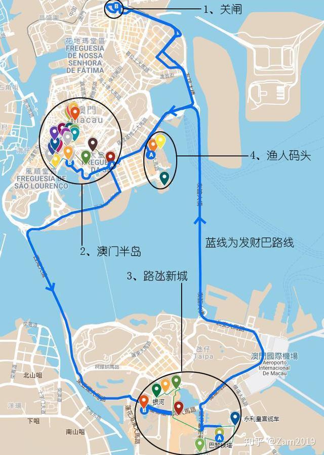 澳门一日游︱澳门自由行——最新最值得参考的澳门旅游手册 - 知乎