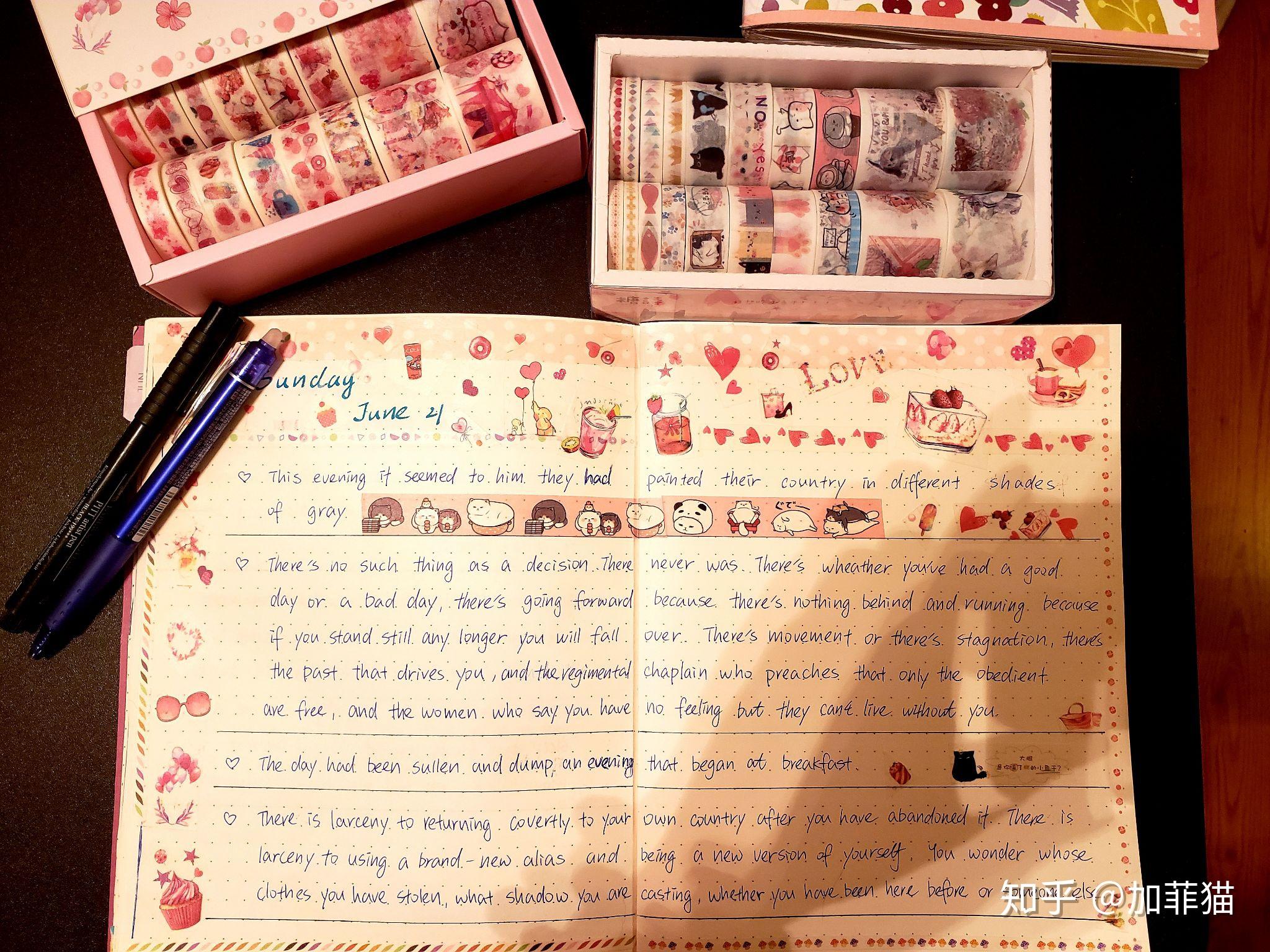 新一周的手帐笔记