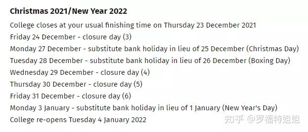 英国院校圣诞节审理放假时间盘点