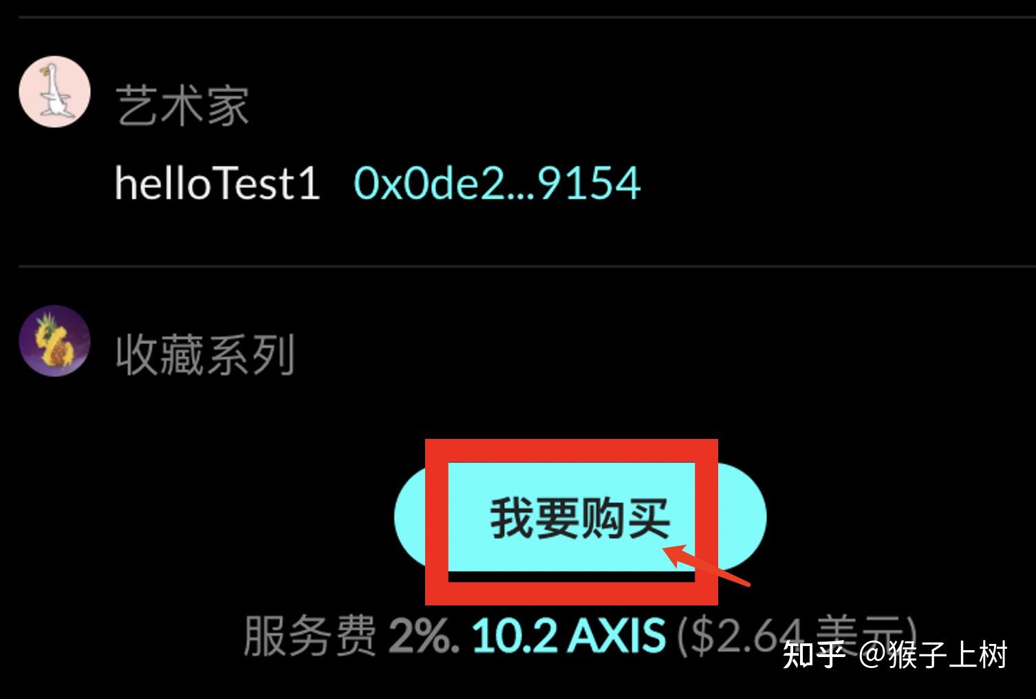 Lesorcista Il credente - The Exorcist Believer (2023) AC3 51 ITAENG 1080p H265 sub itaeng Sp33dy94-M