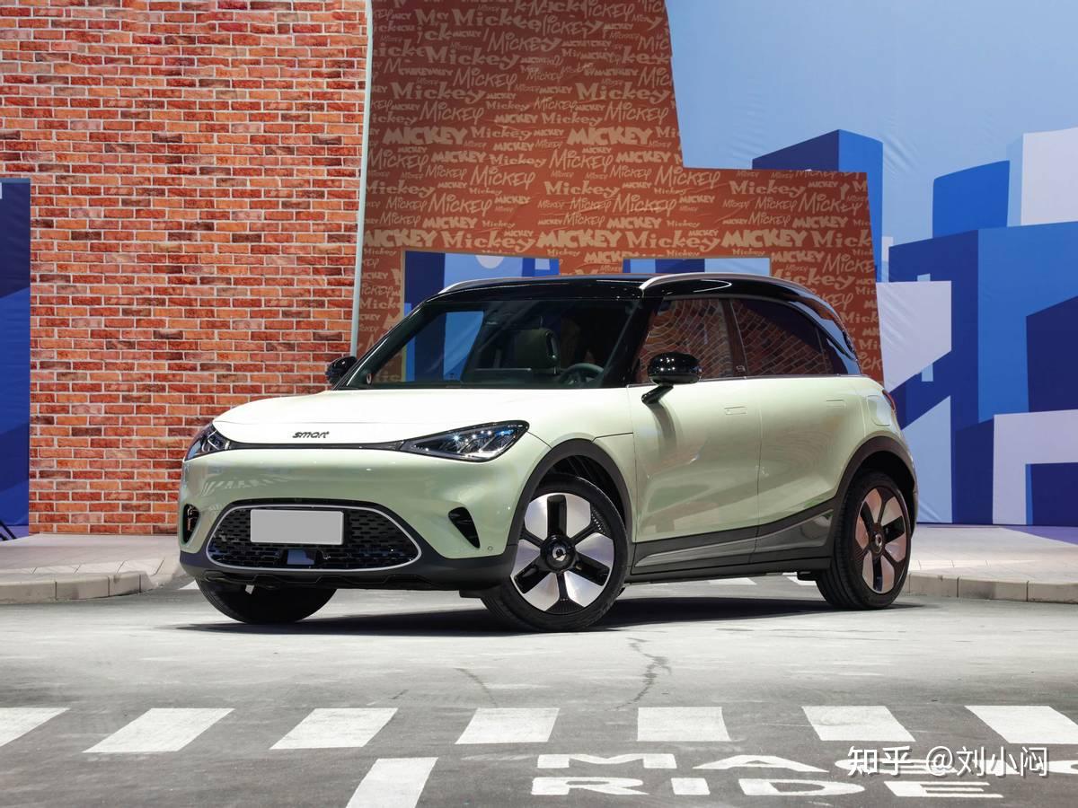 15.49万起,新款smart精灵#1上市!全系标配森海塞尔,续航570km - 知乎