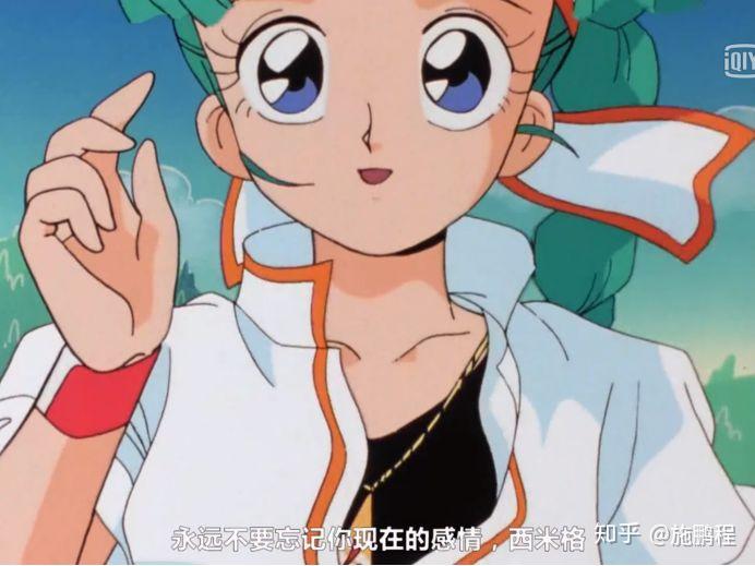 魔神英雄坛当年没看懂后来渐渐得就懂了