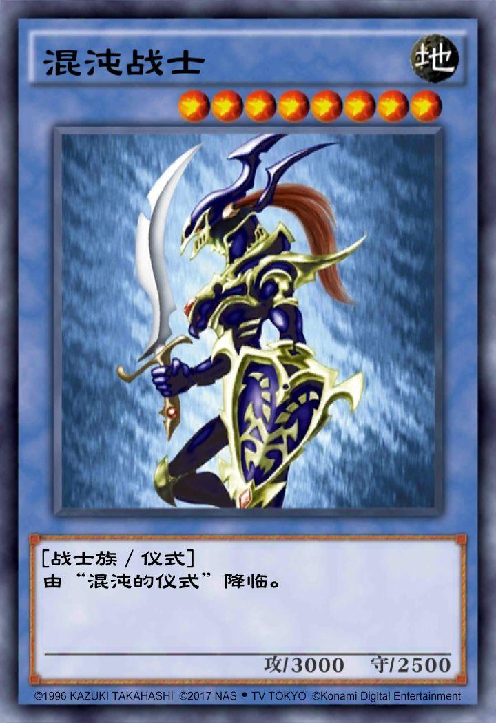 如何看待某法院80元起拍游戏王青眼白龙纯金卡牌叫价已超千万达8700万