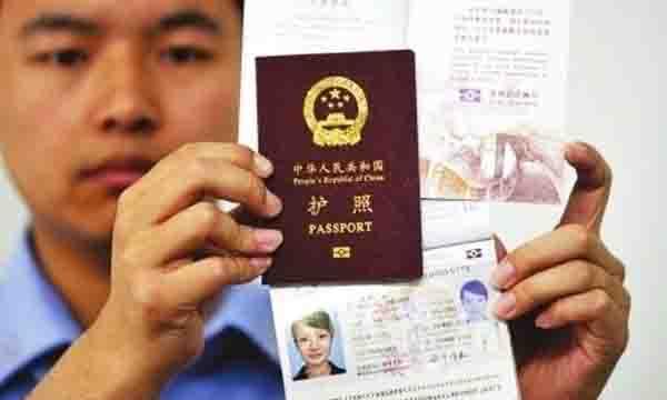 择一旅行：手把手教你办理护照和申请准备资料! - 知乎