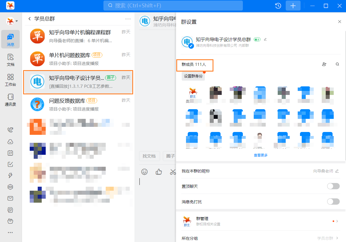 什么是脉冲?-什么是脉冲响应
