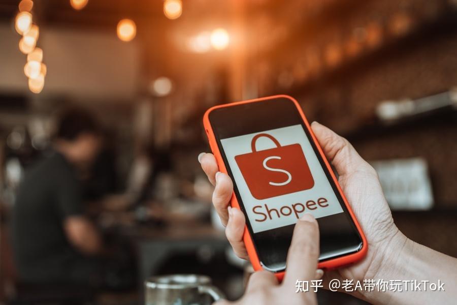 當新的跨境電商賣家入駐蝦皮shopee後,跨境電商賣家是可以自主選擇