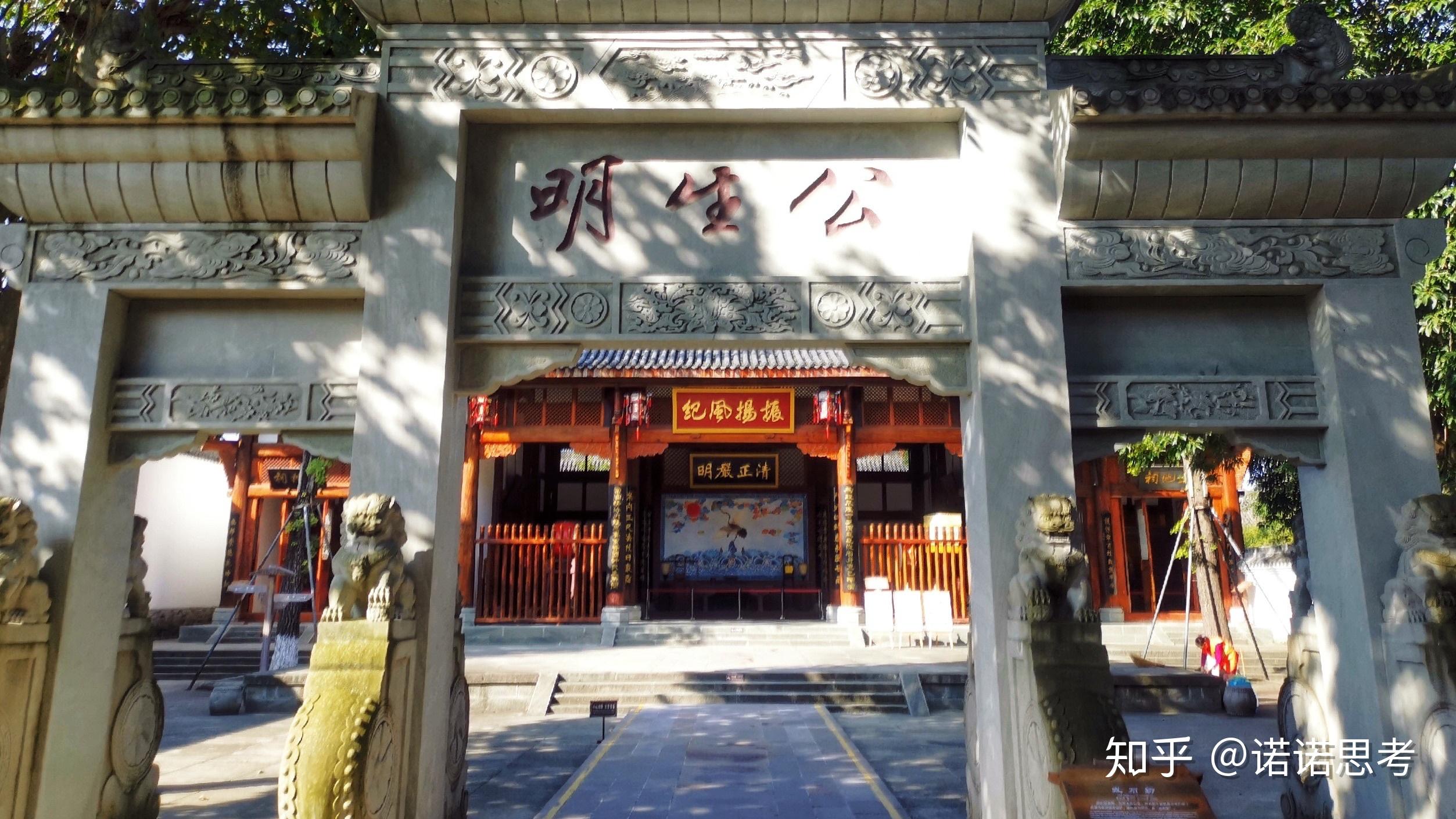 古代监狱和衙门一般都建在哪里，城内城外？怎么布局？ - 知乎