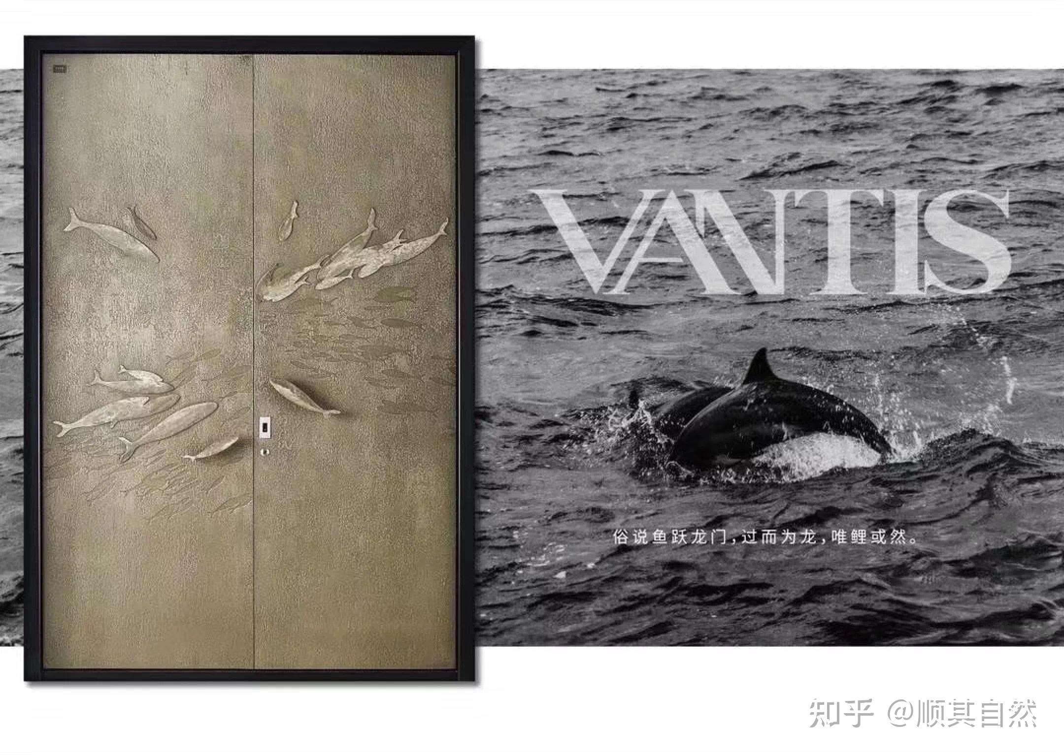 梵蒂斯恒温智能装甲门