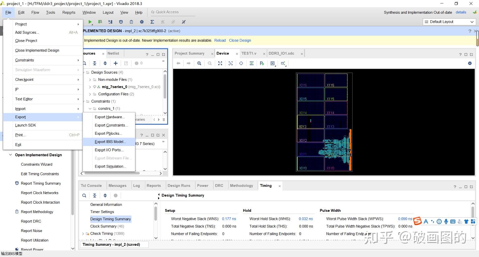 如何制作Specific FPGA ibis model - 知乎