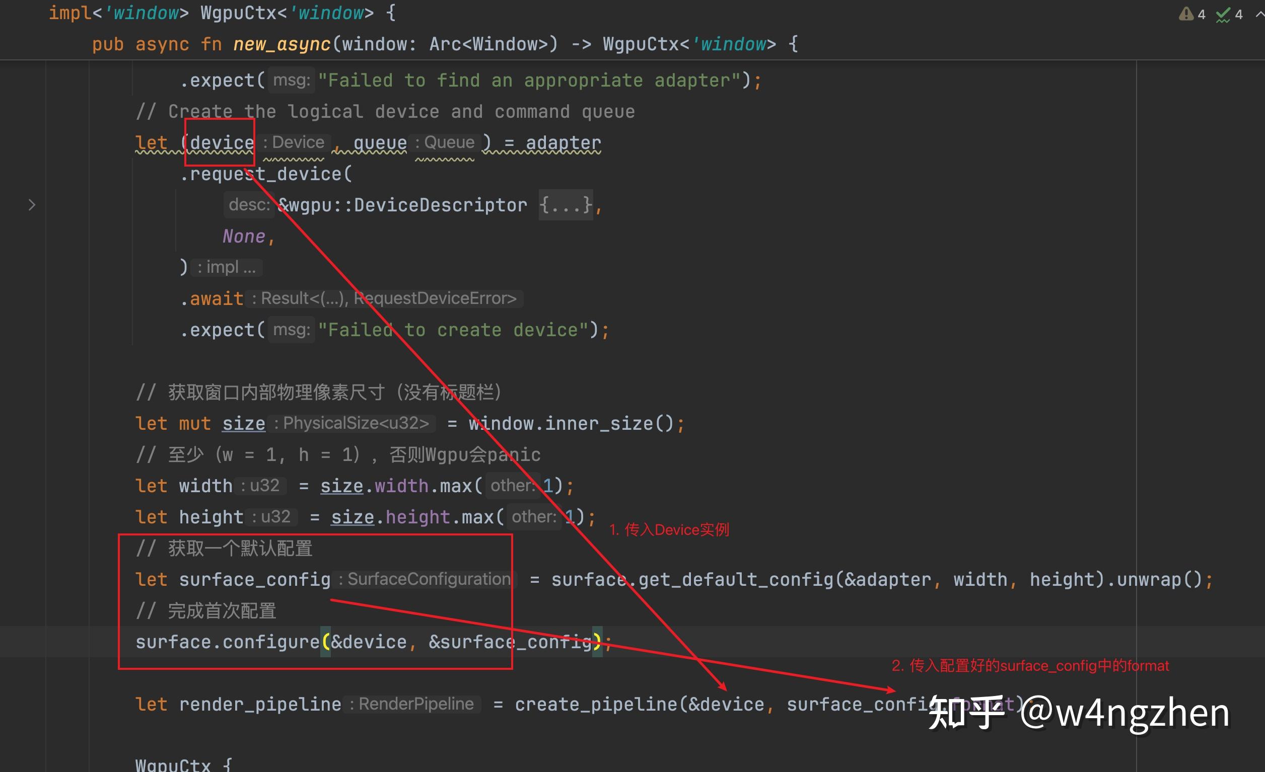 Wgpu图文详解（02）渲染管线与着色器 - 知乎
