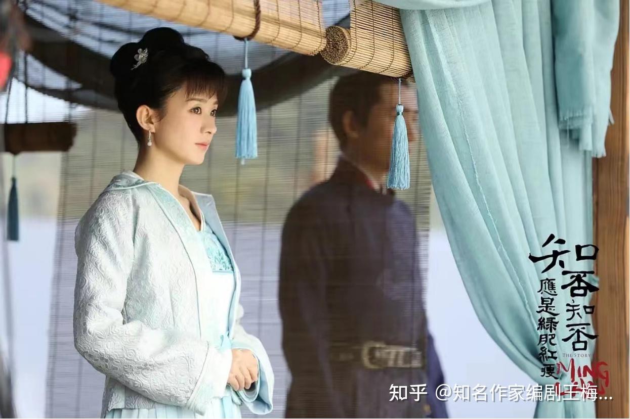 深度解析《知否知否》盛明兰:如何塑造成长型女性人物? - 知乎