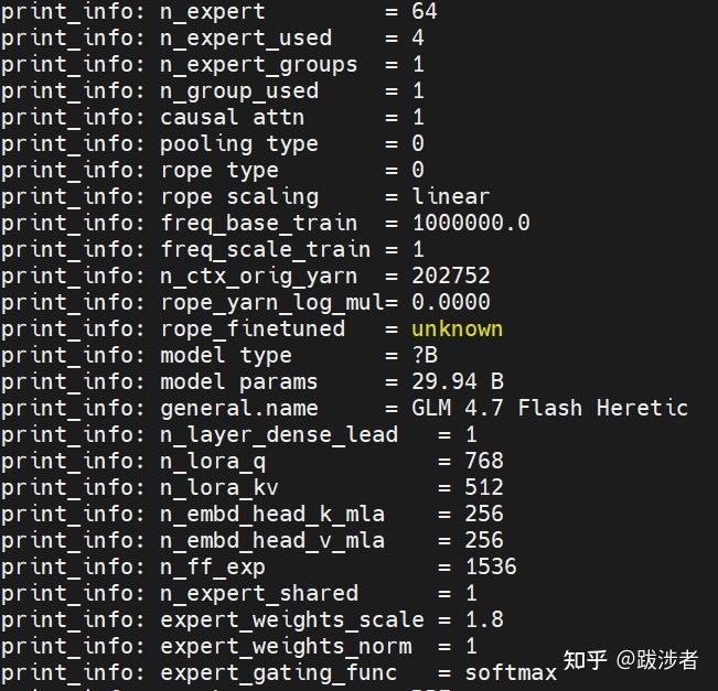使用Opencode+智谱GLM-4.7 搭建专属于自己的代码开发环境 - 知乎