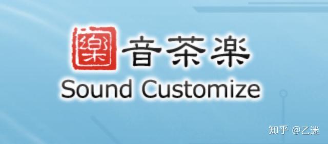 威索尼克——郁志曰